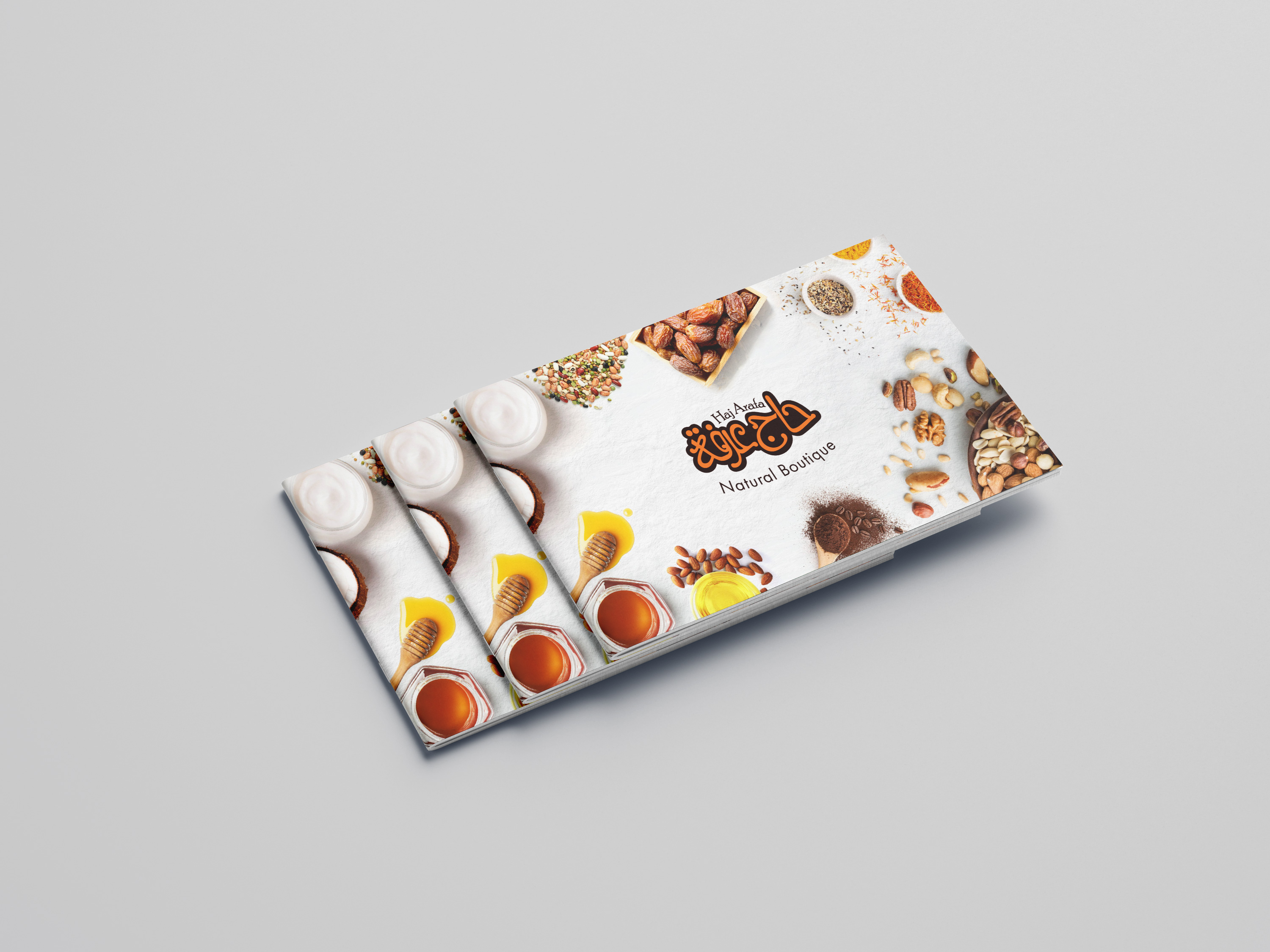 Project Gallery Item